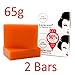 Kojie San Skin Lightening Kojic Acid Soap 2 Bars - 65g