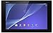 Produktbild Sony Xperia Tablet Z2 SGP511 Bundle (10,1") Tablet-PC (Touchscreen, 2,3 GHz-Quad-Core-Prozessor, 3GB RAM, 16GB interner Speicher, Android 4.4) schwarz, inkl. Dockingstation DK39