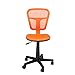 Coavas Comfortable Mesh Back and Seat Office Desk Swivel Chairs (orange)