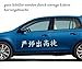 Price comparison product image Car Decal Students China hierogliphe Sticker Slogan Car Decoration Sticker 2e079 - White gloss, 40cm