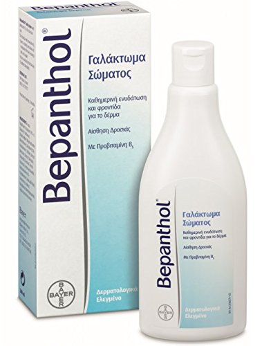 Bepanthol Body Lotion 200ml
