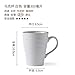 Produktbild MAOLLMM Becher Keramiktasse Persönlichkeit Retro Große Kapazität Trinken Tasse Home Office Becher, Weiß