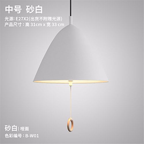 SQIAO Modern LED Pendant Lights Lights & Lounges Bar Ladies White Loudspeaker Loudspeaker Loudspeaker Lecture Lounges Bedroom Bedrooms Kids Chairs Chandeliers