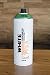 Produktbild Montana White 6040 grassgreen, 400 ml Sprühdose glänzend