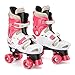 Price comparison product image Osprey Kid's Quad Skates Adjustable Roller Skates, Pink, Size 13-3