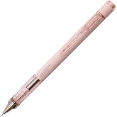 Tombow MONO GRAPH MEKANİK KALEM, SINIRLI BASKI MİNERAL RENK, 0.5mm, Şeffaf Bej