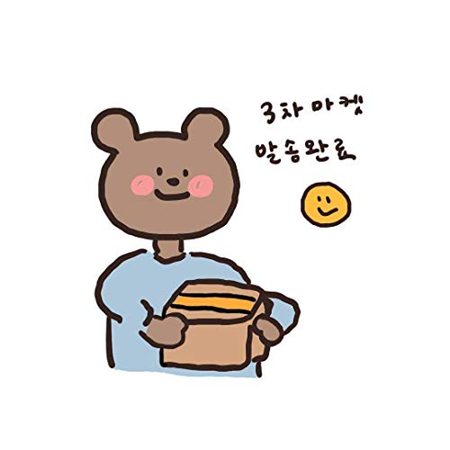 Ganchos Adhesivos Toallero Perchero Ganchos de pared 304 acero inoxidable Ganchos de pared Autoadhesivo ganchos adhesivos para cocina baño (4 Hooks)