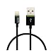 Produktbild Leitz, Kabel, Lightning auf USB-Kabel, 30 cm, Apple zertifiziert, Complete, Schwarz, 62090095