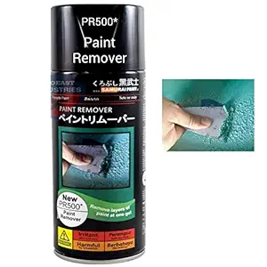 Samurai Kurobushi Spray Paint 1K PR500 DIY Paint Remover (Transparent, 400ml)