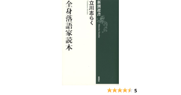 Sg Zœe Ae C V ª I Amazon Co Uk Books
