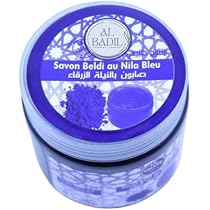 Nila Black Soap - Lightening Soap - Anti Stain - Anti Acne - Face ...