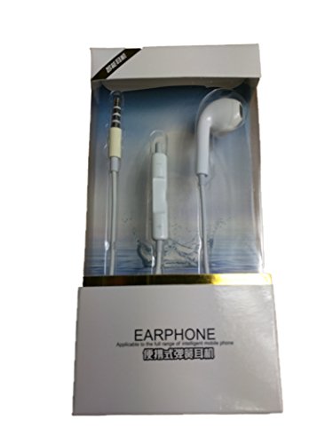 Preisvergleich Produktbild Weiß Kopfhörer mit Fernbedienung und Mikrofon