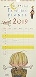 Wolf Erlbruchs Familienplaner 2019 by 