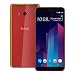 Produktbild HTC U11 + Smartphone (15,24 cm (6 Zoll) Super LCD Display, 12,2 MP Kamera, 128 GB Speicher und 6 GB RAM, Android 8.0) (Solar Red)