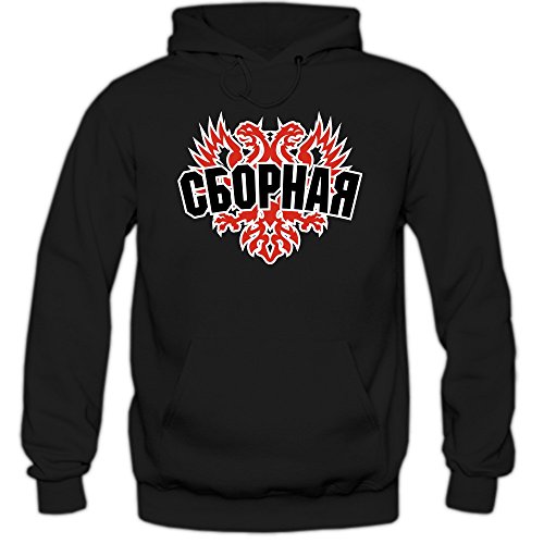 Russland EM 2016 #4 Kapuzenpullover | Fußball | Herren | Trikot | Sbornaja | Nationalmannschaft © Shirt Happenz, Farbe:Schwarz (Black F421);Größe:M