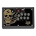 Produktbild Street Fighter V Arcade FightStick TE S+ für PS4 und PS3