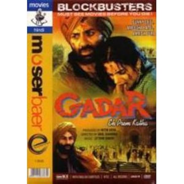 AMBULANCE VORVERKAUF