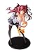 Produktbild Das Testament von Schwester New Teufel Mio Naruse 1/8 Skala PVC lackiert PVC