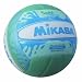 Produktbild Mikasa Schwimmbad Aqua Ball Spiele Spaß mit immer Volleyball, Water Polo