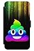 Produktbild Case Warehouse iPhone XS MAX Regenbogen Poop Emoji Schutz Gummi Handyhülle TPU Bumper Emojis Niedlich Komisch Raum Emoticon