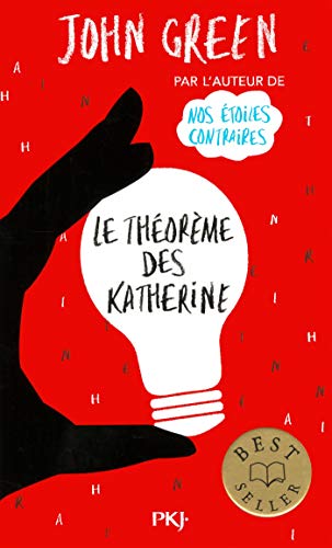 Le  théorème des Katherine