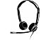 Produktbild SENNHEISER CC 520 IP beidseitiges Wideband Headset mit Ueberkopfbuegel Easy Disconnect PROJEKT Bechtle (P)