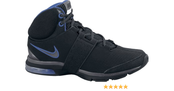nike training max trainer excel