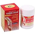 UNANI Habbe Auja Pack of 3