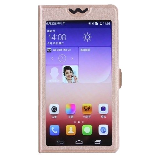 Lenovo A816 Full Screen Case Forro protector de Pantalla funda carcasa - Oro - libre 1 x Protector de pantalla transparente