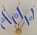 Produktbild Israel Flagge Israel 3 Table Desktop-Display, Gold