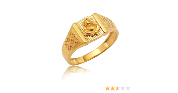 khimji gold rings with price