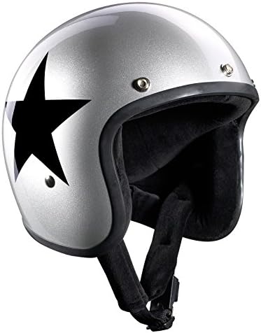 Bandit Star Silver Helmet