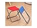 Produktbild Yyanliii 1 Tragbarer, Faltbarer Angeln Hocker Camping Hocker für Outdoor und Angeln (zufällige Farbe)