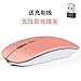 Produktbild apple bluetooth - maus 4 stille stumm notebook - pc tablet wlan mac wiederaufladbaren kabellose maus,wireless edition rose gold,offizieller standard