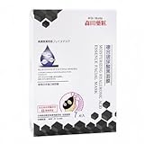 Dr. MORITA MOISTURIZING HYALURONIC ACID ESSENCE FACIAL MASK 7pcs