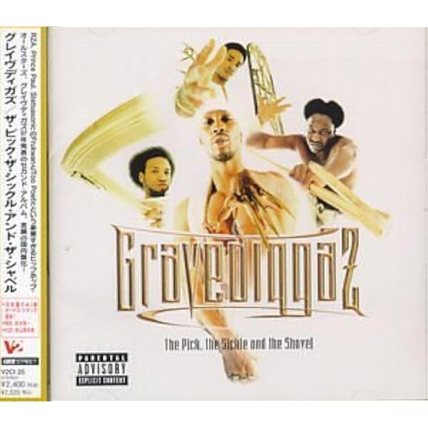 6 Feet Deep: Amazon.pl: Płyty CD i winylowe