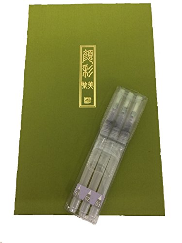 Kuretake ZIG GANSAI Tambi 24 Farbe Set (mc2036 V) mit jeindeer Arts Wasser Pinsel Stift Verschiedene Spitzen, 3 Stück 24 Colour Set - 4
