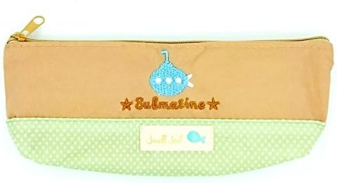 Khaki and Green Submarine Pencil Case (OP555433)