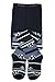 Weri Spezials Baby Boys Football+Strips Tights 2-3 years (92/98) Marine