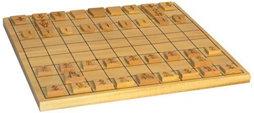 Shogi Folding Board by Worldwise Imports