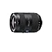 Price comparison product image Sony 16-35 mm/F 2,8 ZA SSM II VARIO-SONNAR T* (SAL1635Z2) Lens