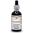 Hawaii Pharm Europe Collinsonia, Stone Root (Collinsonia Canadensis) Dry Root Alcohol-Free Liquid Extract Glycerite 60 ml