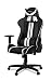 Produktbild Gaming Stuhl Arozzi Mezzo Schwarz/Weiß