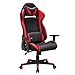 Produktbild Gaming Stuhl, Ergonomischer Gamer Bürostuhl, PU Leder Schreibtischstuhl, Kunstleder Computer Racing Stuhl mit verstellbarer Sitzhöhe, Gaming Sessel mit 90-135°kippbarer Rückenlehne, PC Gamer Stuhl, Belastbarkeit bis 120kg, Rot
