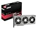 Produktbild MSI Radeon VII 16G