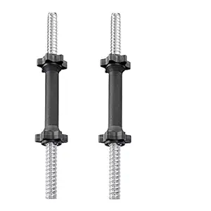Aurion Dumbbell Rod Set, 14-inch Set of 2