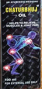 Chaturbhuj Pain Relief Oil | Pack of 4