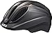 Produktbild KED Meggy II Helmet Kids Black Matt Kopfumfang XS | 44-49cm 2018 Fahrradhelm