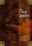 Die 5 Level des Taijiquan: nach Großmeister Chen Xiaowang kommentiert von Meister Jan Silberstorff by 
