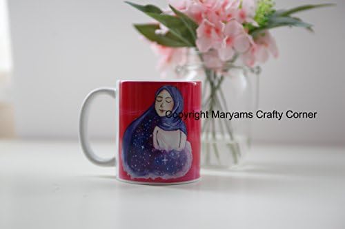 Islamic Mug, Eid Mug, Eid Gift, Islamic Gift, Gift Boxed Eid Mug, Ramadan Celebration, Muslim, Hijabi, Arabic, Arabian, Muslimah, Mugs Islamic celebration Mug